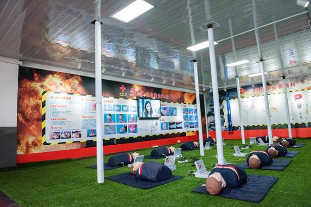 社區安全體驗館