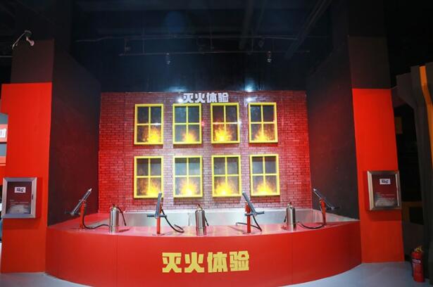 消防安全體驗(yàn)館建設(shè)