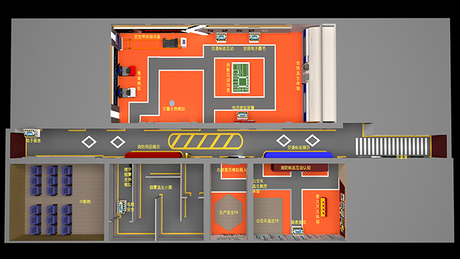 消防科普教育基地建設方案