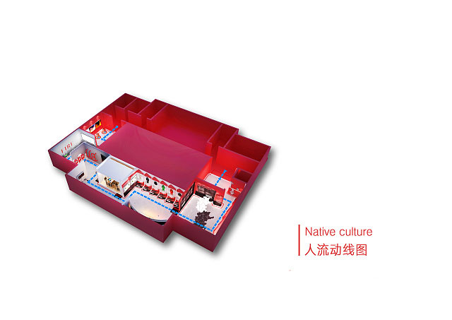 消防科普教育新媒體體驗館