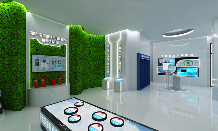 安全教育體驗館