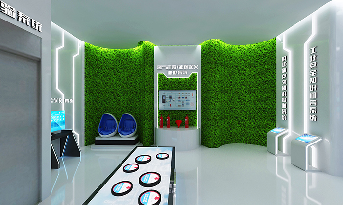 安全教育體驗館