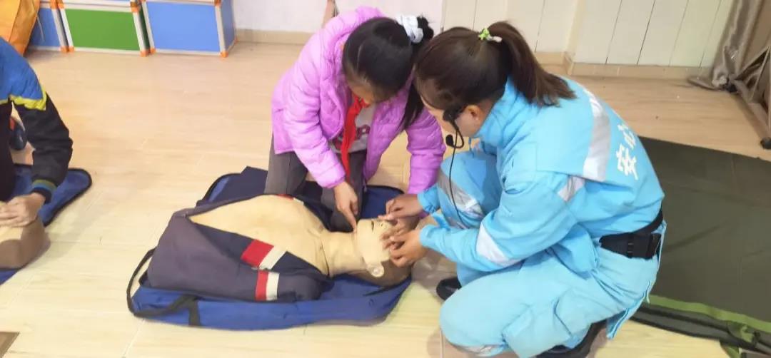 生命健康安全體驗館