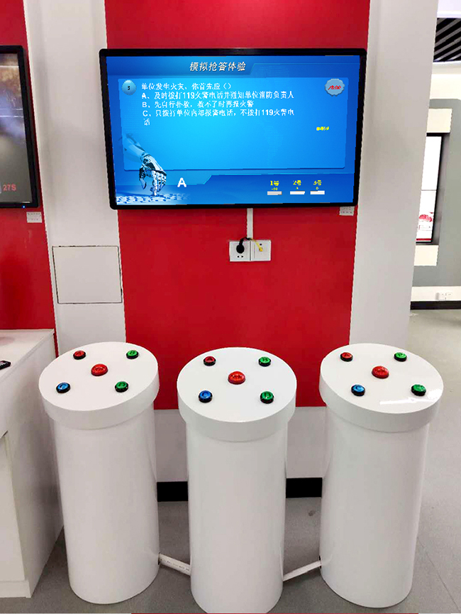 社會安全知識問答系統