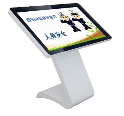 人身安全學習系統