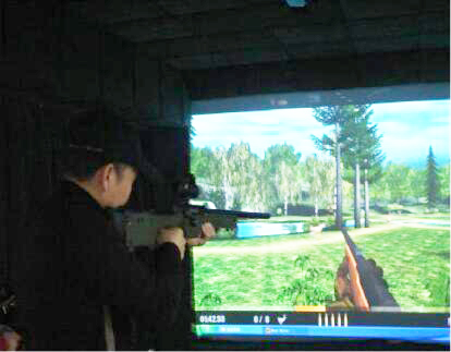 模擬射擊體驗