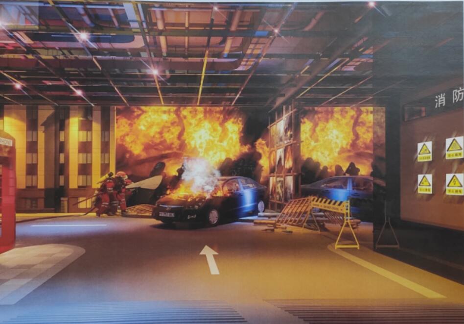 vr安全體驗館廠家