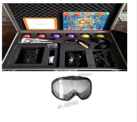 禁毒體驗套裝_禁毒體驗館設備