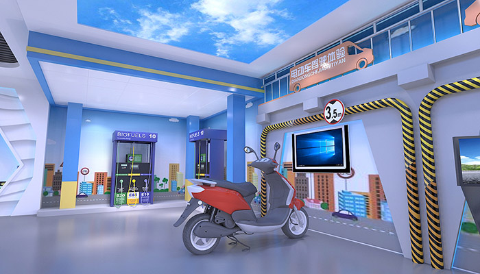 電動自行車交通安全體驗館建設(shè)