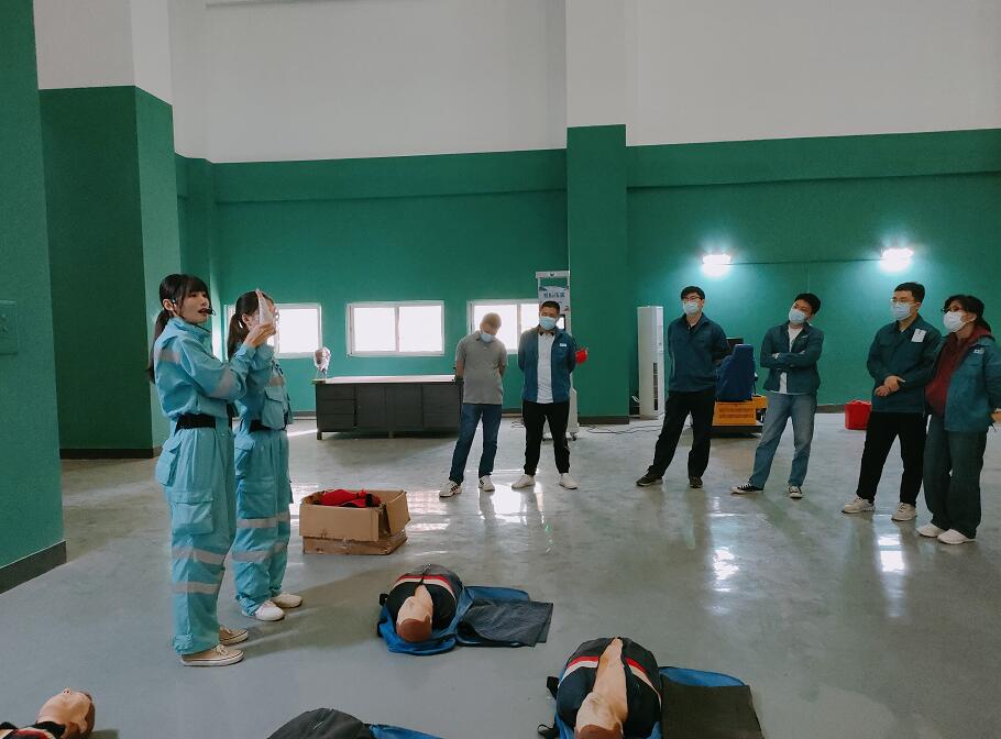 生命健康安全體驗館