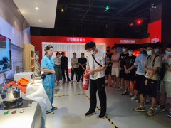 消防安全體驗館_大屏幕模擬滅火體驗系統
