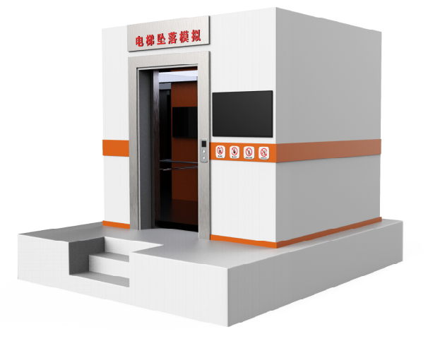 模擬電梯墜落逃生設備