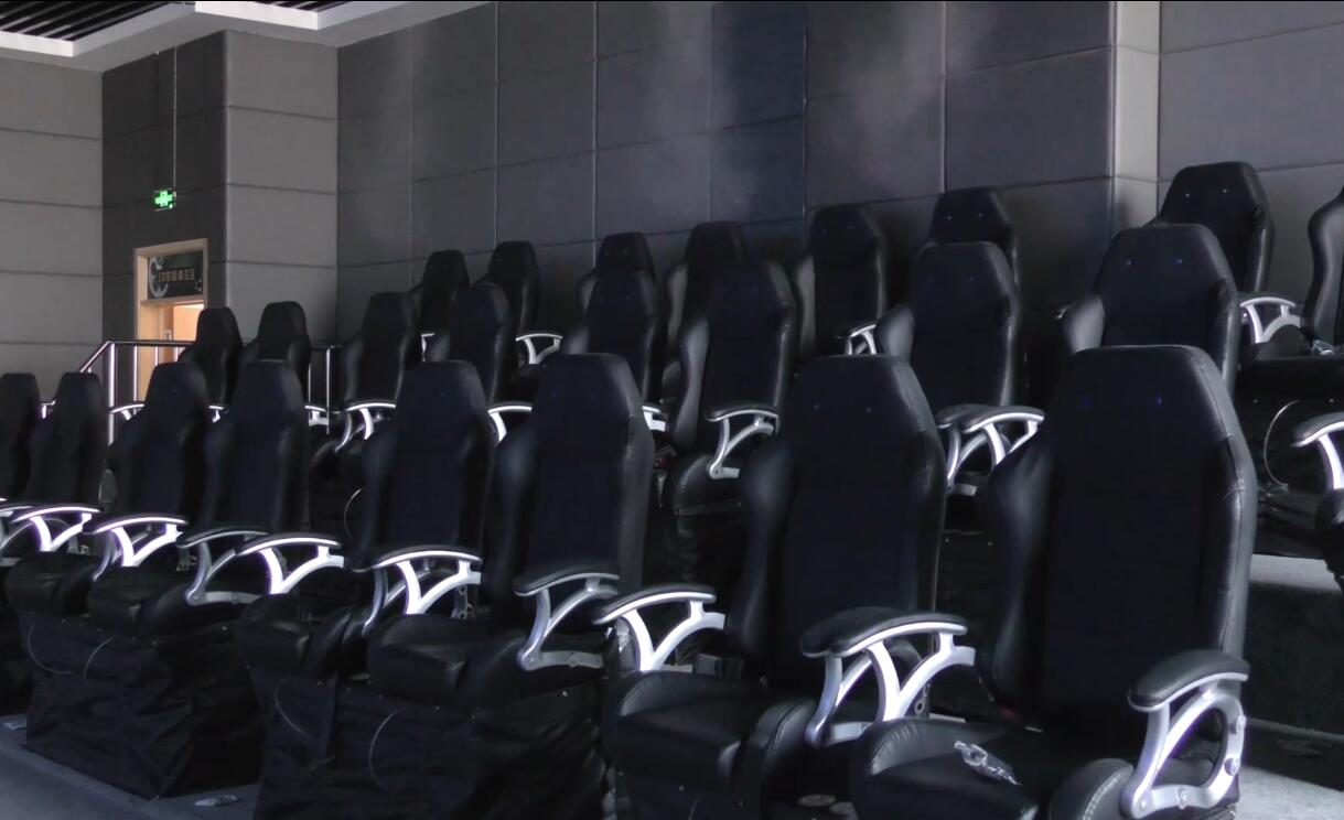 應急公共安全體驗館