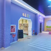 小學(xué)安全體驗(yàn)教室，校園VR安全體驗(yàn)館建設(shè)設(shè)計(jì)方案