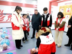 紅十字應急救護培訓基地建設方案