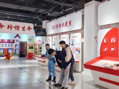 紅十字生命健康安全體驗館建設-應急救護教育基地