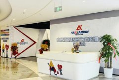 李滄區全生命周期安全體驗館